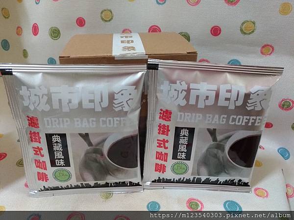 P_20200922_185916_vHDR_On.jpg 試用