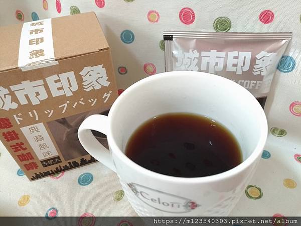 P_20200923_071847_vHDR_On.jpg 試用