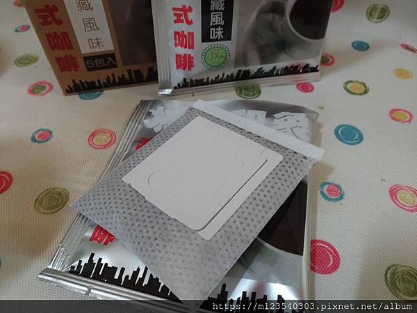 P_20200923_071241_vHDR_On.jpg 試用