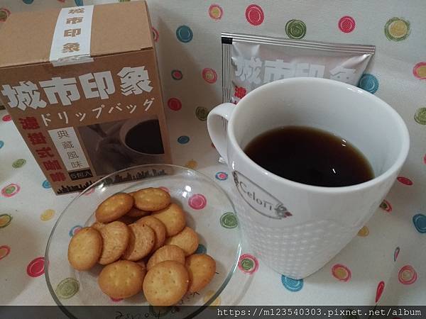 P_20200923_072159_vHDR_On.jpg 試用
