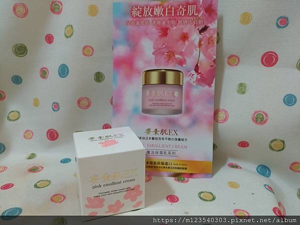 P_20201005_195509_vHDR_On.jpg 試用