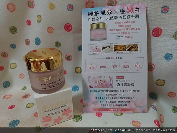 P_20201005_195638_vHDR_On.jpg 試用