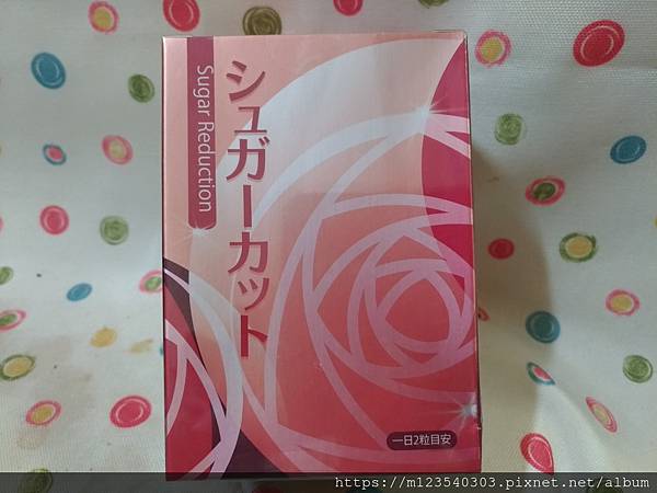 P_20201207_203017_vHDR_On.jpg 試用