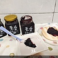 IMG_20230506_084722.jpg