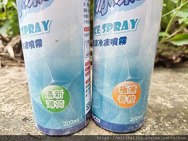 夏日必備 !U-Cool優酷涼-衣物瞬涼冷凍噴霧不管是清新薄