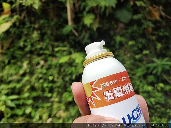 夏日必備 !U-Cool優酷涼-衣物瞬涼冷凍噴霧不管是清新薄