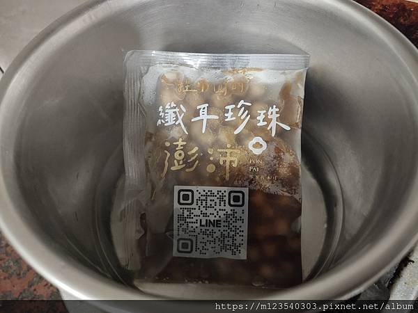 養生飲品【台中手搖飲推薦】「澎沛黑白木耳飲」口味選擇超多的木