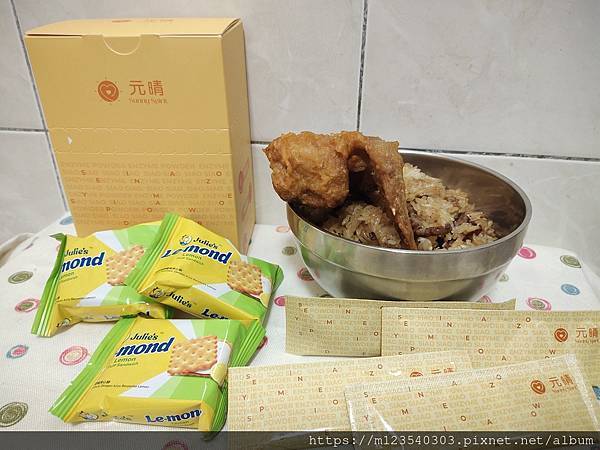 台灣蔬果酵素食用心得~元晴酵酵揚的酵酵揚綜合蔬果酵素是吃了很