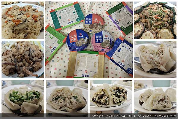 即食料理全新品牌吉富貴~ 加熱即食超方便，讓忙碌的上班族與媽