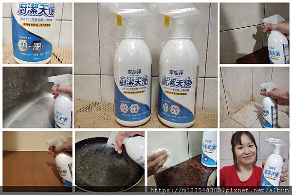 無色無味清潔器推薦家能淨的廚潔天使－居家清潔鹼性電解水，不僅