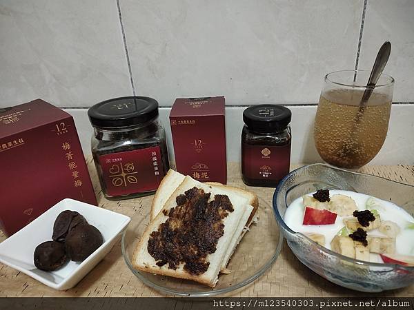 酵素梅開箱~養生保健首選高CP值十安生技的十安梅泥＋頂級能量