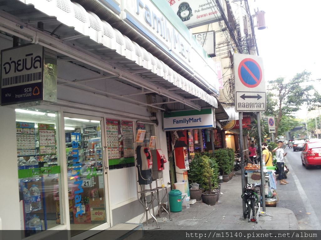 Patong Night Market 曼谷版廟街 附近街道 [全家!]