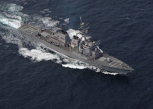 640px-USS_Ross_(DDG-71)