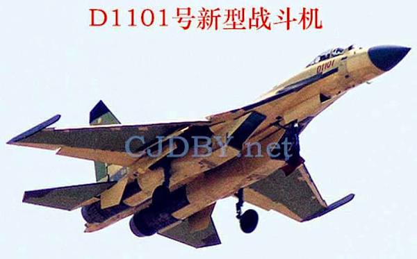 D1101 Prototype of J-11D Sino-Flanker Fighter jet With AESA Radar Chinese active electronically scanned array (AESA pl-10 pl-12 pl-15 pl-21 yj-12 yj-18 (4)