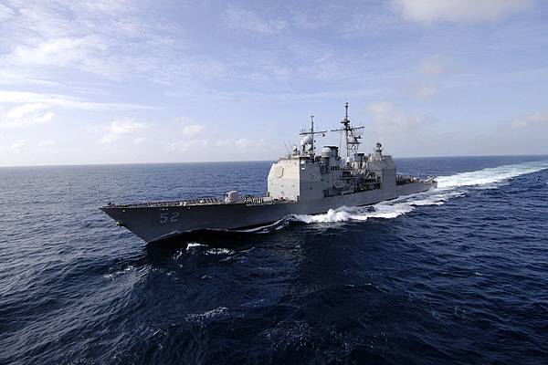 1200px-USS_Bunker_Hill 1200px-USS_Bunker_Hill