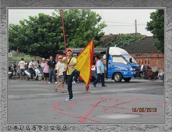 感謝新北市板橋太子壇蒞臨雲林永安宮二太子廟進香(刈火)25.jpg