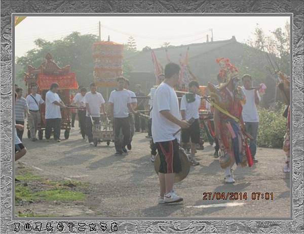 感謝台北市社子天師府進香團蒞臨雲林永安宮二太子廟參香8.jpg