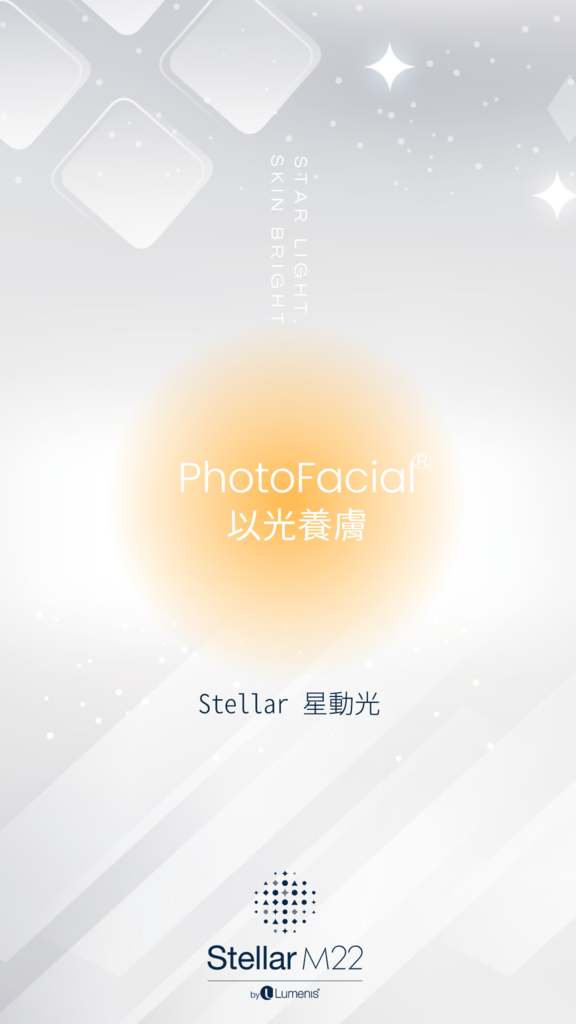 photofacial.png photofacial.png