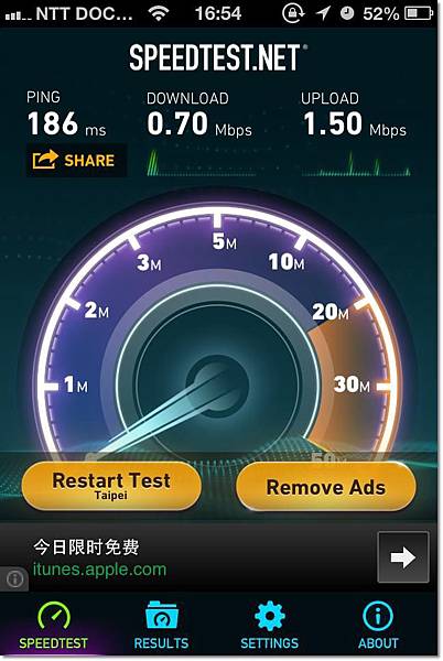 0723 ラビスタ釧路川 LTE.jpg