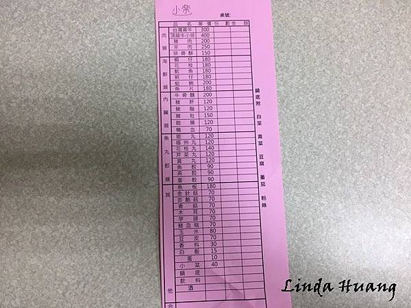 S__83116051.jpg S__83116051.jpg