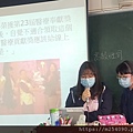 期中報告第6組~第9組_201123_42.jpg