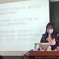 期中報告第6組~第9組_201123_44.jpg