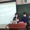 期中報告第6組~第9組_201123_45_0.jpg