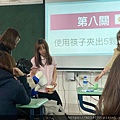 127老人體驗活動照片_201209_0.jpg