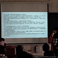 第一組_201123_6.jpg