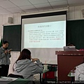 20201109、1116期中報告_201123_5.jpg