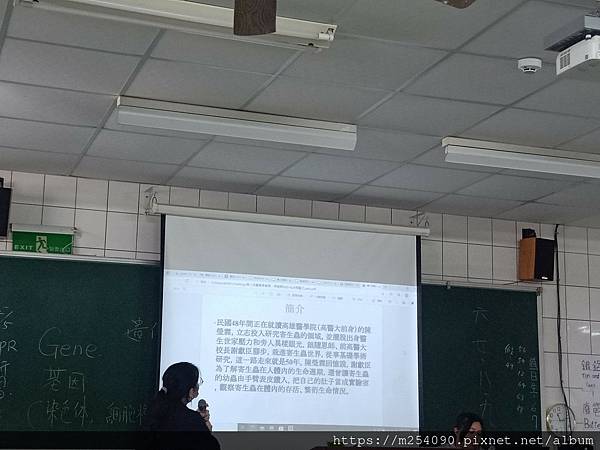 上台報告照片_210423_10.jpg