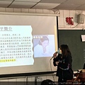 期中報告照片_210423_8.jpg