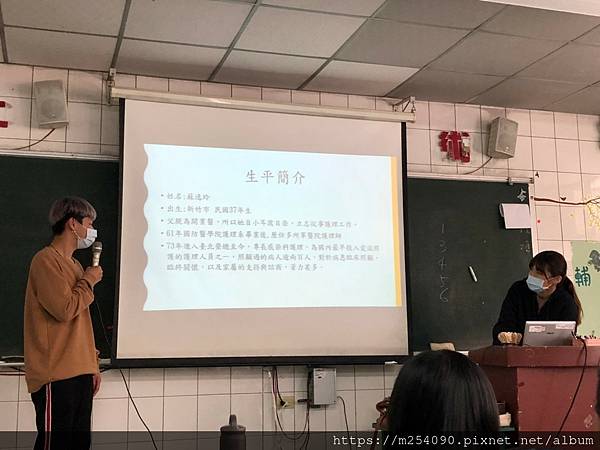 期中報告照片_210423_11.jpg