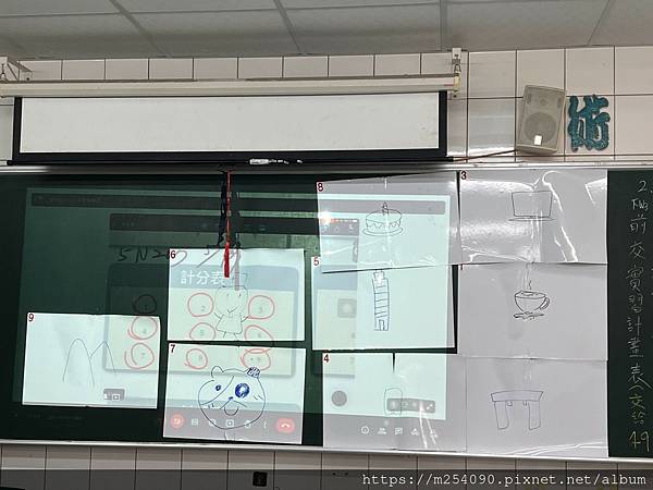 LINE_ALBUM_分組討論_230708_10.jpg