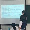 LINE_ALBUM_第三組_230606_12.jpg