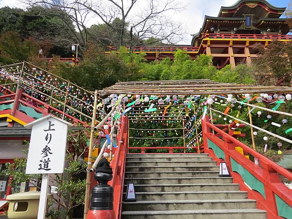 日本佐賀鹿島祐德稻荷神社 20231119