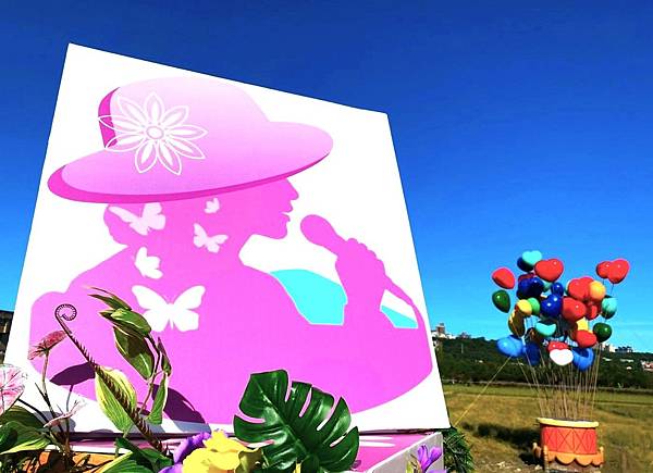 桃園月眉花彩節[花彩飛揚]20251109