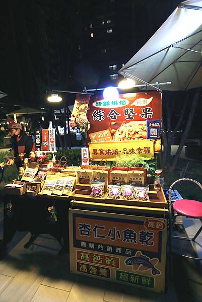 IMG_0461.JPG IMG_0461.JPG