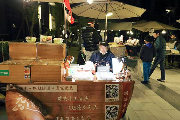 IMG_0487.JPG IMG_0487.JPG