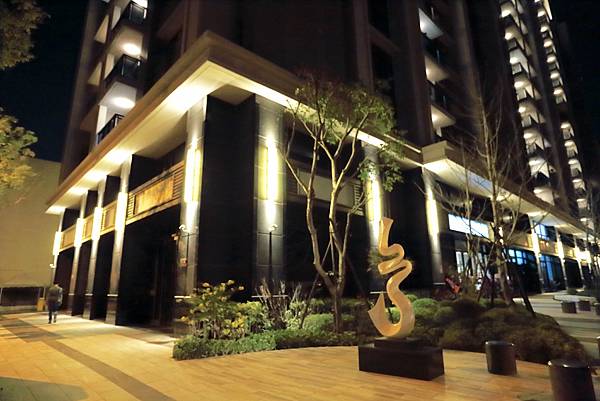 IMG_0532.JPG IMG_0532.JPG