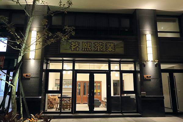 IMG_0536.JPG IMG_0536.JPG