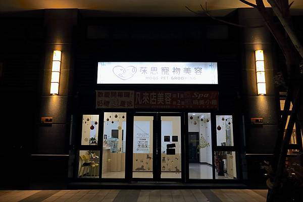 IMG_0535.JPG IMG_0535.JPG