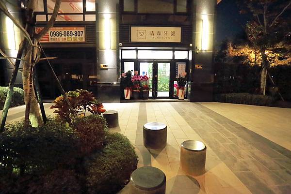 IMG_0537.JPG IMG_0537.JPG