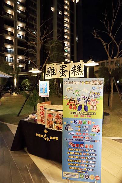 IMG_0605.JPG IMG_0605.JPG