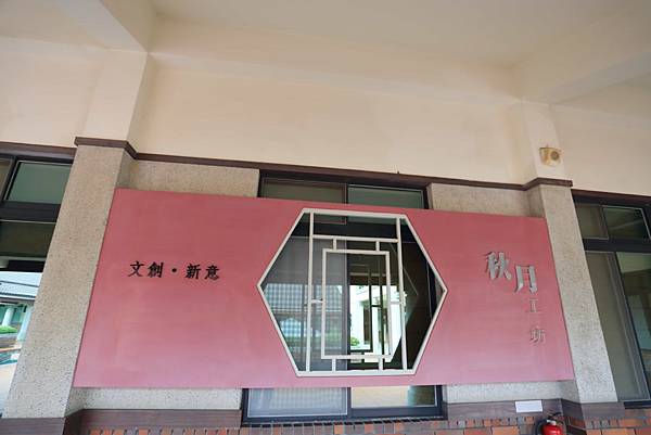 IMG_0673.JPG IMG_0673.JPG