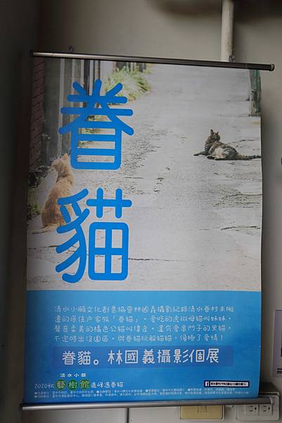 IMG_0738.JPG IMG_0738.JPG