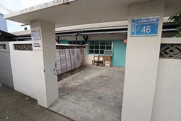 IMG_0771.JPG IMG_0771.JPG