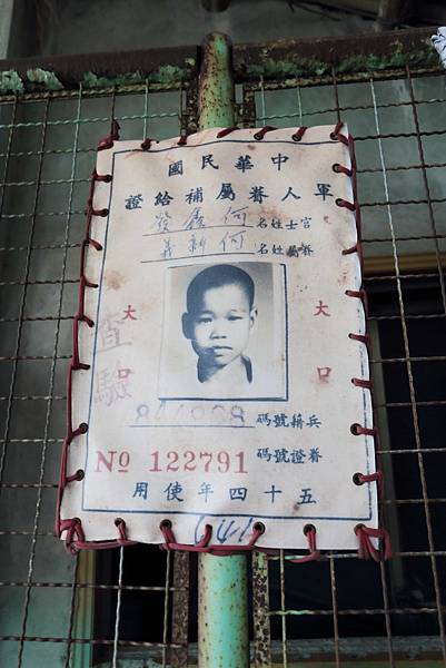 IMG_0781.JPG IMG_0781.JPG