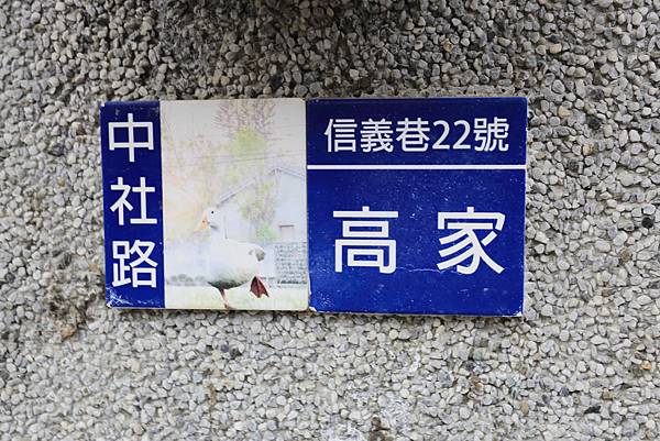 IMG_0817.JPG IMG_0817.JPG