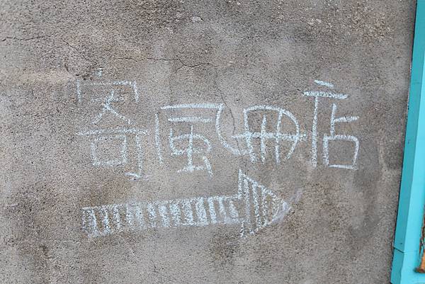 IMG_0819.JPG IMG_0819.JPG